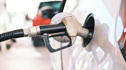 Ενέργεια: Υποχωρούν Brent και φυσικό αέριο - Τι αναμένεται στις τιμές των καυσίμων