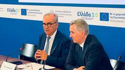 Ν. Παπαθανάσης: Το Ταμείο Ανάκαμψης αφήνει αποτύπωμα στην καθημερινότητα