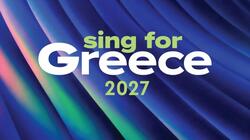 eurovision_greece