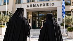 Ιεράρχες-Δημαρχείο