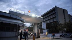 Χαλκιδική: Κατέληξε o 17χρονος που υπέστη ανακοπή έξω από σχολείο στο Πευκοχώρι