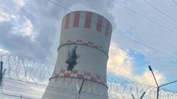 Ρωσία: Συναγερμός στο Κουρσκ - Drone χτύπησε πύργο ψύξης πυρηνικού σταθμού!
