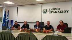 ΚΥΔ, Επιδοτήσεις