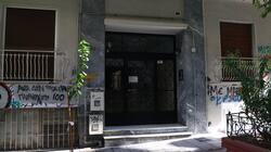 Κυψέλη, Μωρό