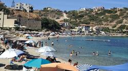 καιρός