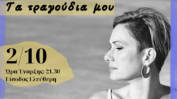 maria-loyka