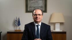 Μαρινάκης Γιώργης