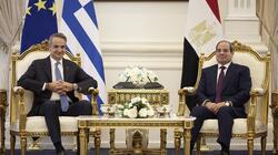 Μητσοτάκης: Υπόδειγμα σταθερότητας και ευημερίας η συνεργασία Ελλάδας - Κύπρου - Αιγύπτου