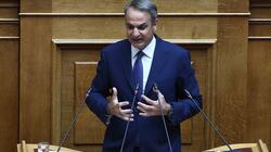 Κυριάκος Μητσοτάκης, Βουλή