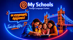 My Schools