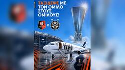 ΟΦΗ
