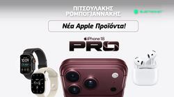 apple