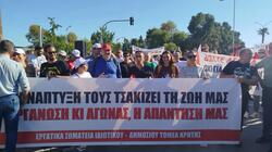 Σωματείο Εργαζομένων ΠΑΓΝΗ: Το μεγαλειώδες συλλαλητήριο στη ΔΕΘ έδειξε τον δρόμο
