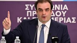 Κυριάκος Πιερρακάκης