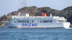 Ναυάγιο στην Ινδονησία: Ένας νεκρός και 102 διασωθέντες - Αγνοούνται 140 επιβαίνοντες