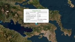 σεισμός θήβα