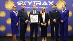 Aegean, Skytrax