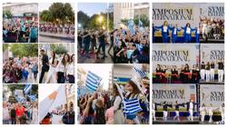 Πάνω από 300 χορευτές από την Ελλάδα και το εξωτερικό ένωσαν τις καρδιές τους στην Κρήτη!