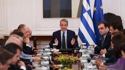 Υπουργικο Μητσοτάκης