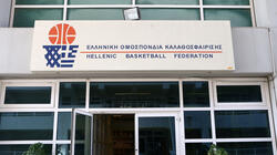 eok_basket