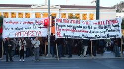 antipolemiko_sillalhthrio_propilaia