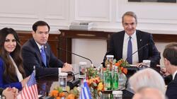 Όσα έγιναν στη συνάντηση Μητσοτάκη-Ρούμπιο και το δείπνο με άρωμα Ελλάδας