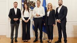 Αναπληρωτές εκπρόσωποι Τύπου, Νέα Δημοκρατία