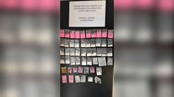 Ελούντα: "Εφοδος" αστυνομικών σε πάρτι Ισραηλινών με κόκες - Τέσσερις συλλήψεις
