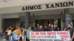 κινητοποιηση-φοιτητες-δημος-χανίων