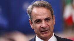 Κυριάκος Μητσοτάκης