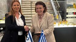 Είκοσι δύο ελληνικές αρχαιότητες επέστρεψαν από το Ισραήλ