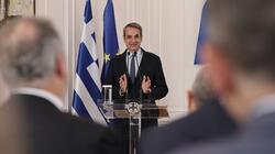 Μητσοτάκης