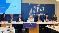  ΔΕΕΠ (ΝΟΔΕ) Ηρακλείου: Θεσμικές παρεμβάσεις και ουσιαστικός διάλογος για την Πολιτική Προστασία