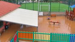 Νηπιαγωγείο Σγουροκεφάλι 