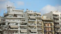 Νέο πολεοδομικό νομοσχέδιο: "Παράθυρο" για αυθαίρετα και αλλαγές σε ακίνητα και άδειες