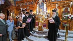 Πολυαρχιερατικό συλλείτουργο στο Ρέθυμνο για την Παναγία Σουμελά