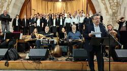 Ρέθυμνο, Εκδήλωση