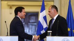 Ρούμπιο, Γεραπετρίτης 