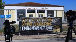 Δίκη Τεμπών: «Ήρθε εκείνο το βράδυ και σκότωσε την Αναστασία μας, από τότε η ζωή μας έχει αλλάξει»