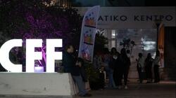 Φεστιβάλ Κινηματογράφου Χανίων