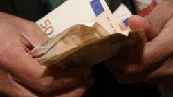 Αυξάνεται στα 300 ευρώ το επίδομα συνταξιούχων: Δικαιούχοι, νέα όρια και αλλαγές στις αυξήσεις