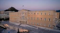 Βουλή: Στην τελική ευθεία το νομοσχέδιο για ίση αμοιβή ανδρών και γυναικών