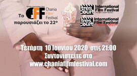 Φεστιβάλ Ταινιών πολύ μικρού μήκους Très Court