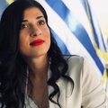 Αναστασία Γεωργιάδου