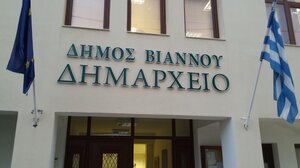 Δήμος Βιάννου: Μέτρα για την άρδευση καλλιεργειών λόγω λειψυδρίας