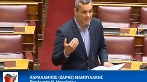 Κοινοβουλευτική παρέμβαση Μαμουλάκη για τη διαχείριση των απορριμμάτων 