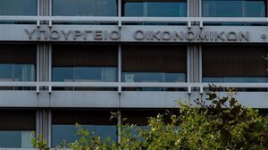 Προϋπολογισμός 2023: Ανάπτυξη 2,1%, πληθωρισμός 3%, πρωτογενές πλεόνασμα 0,7%