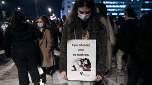 #ΜετηΓεωργία και στα Χανιά