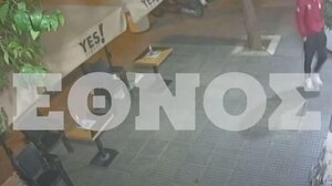 Βίντεο-ντοκουμέντο από τη δράση του ληστή με το ψεύτικο πιστόλι στη Θεσσαλονίκη