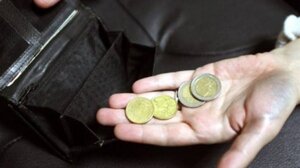 Η χώρα μας, «μπήκε» στο 4ο και πιο δύσκολο Μνημόνιο, αυτό του κυρίου Μητσοτάκη.